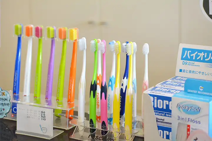 治療終了後はメインテナンスへ